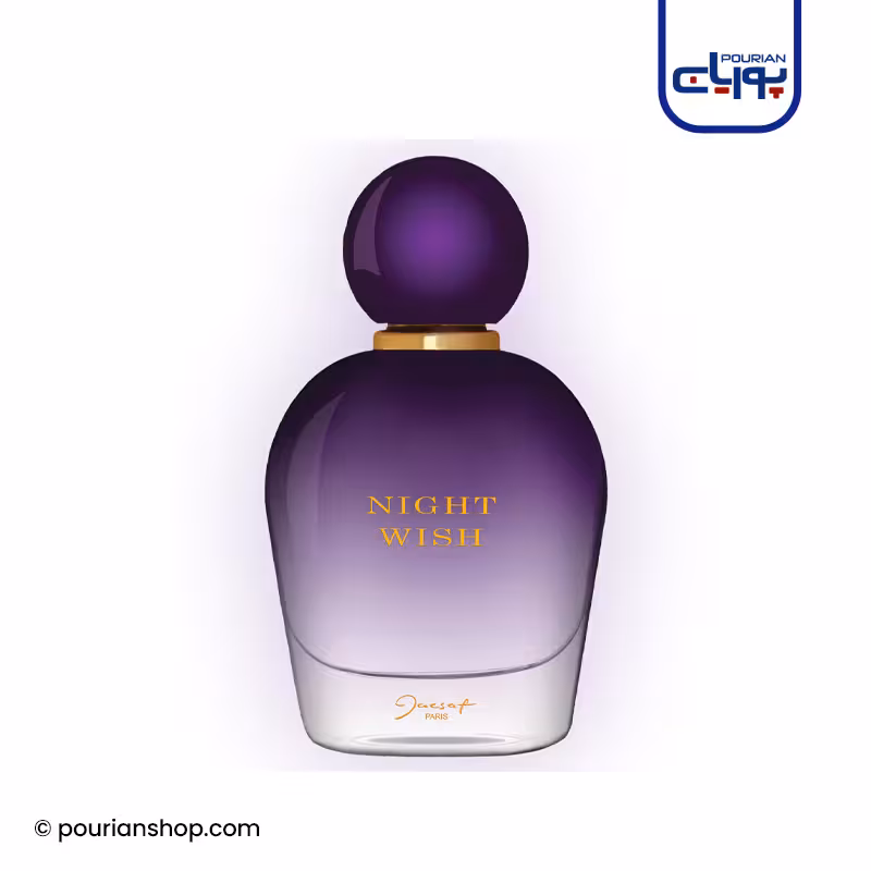 عطر ادکلن ژک ساف نایت ویش