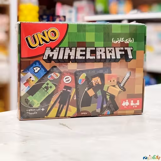 بازی کارتی اونو ماین کرافت UNO MINECRAFT محصول شرکت Mr Gamer برای 2 الی 10 نفر