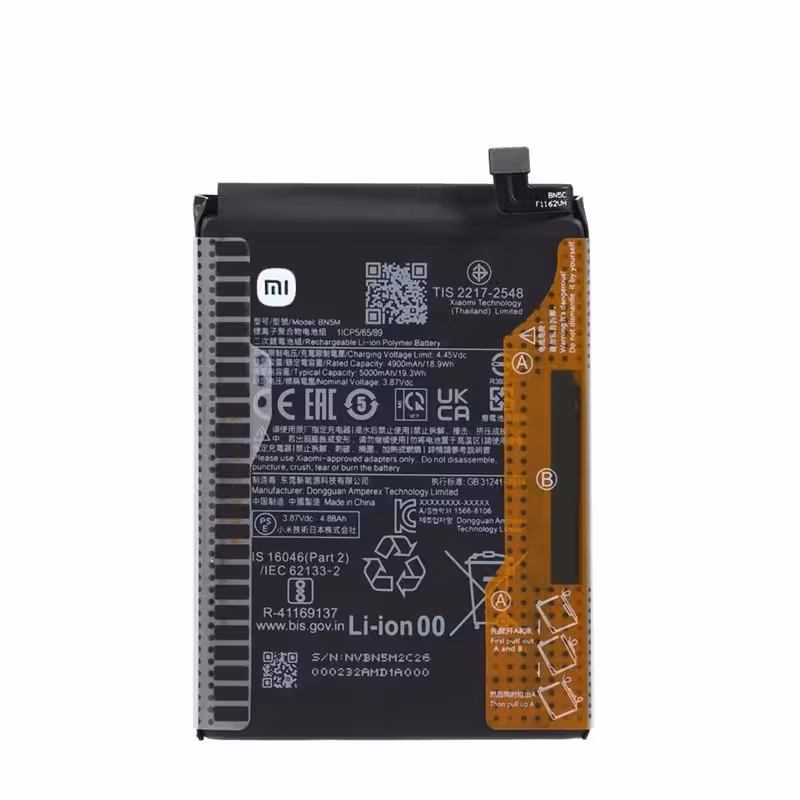 باطری اصلی شیائومی XIAOMI REDMI NOTE 12 4G - BN5M