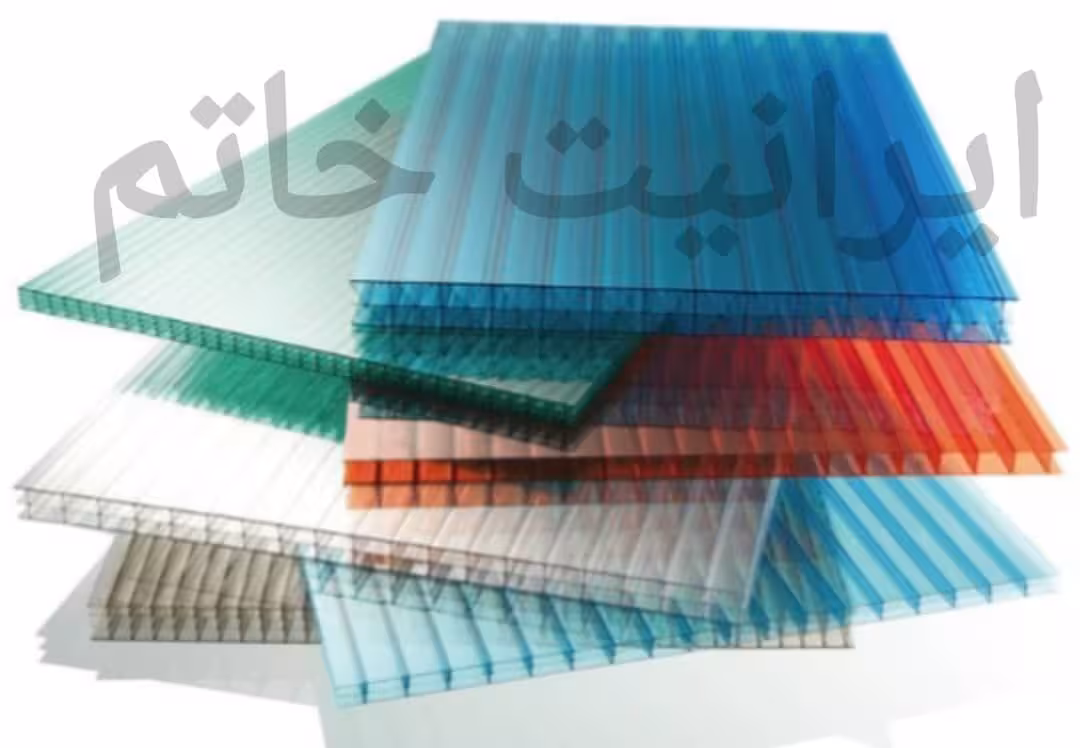 ورق پلی کربنات دو جداره 6 میل 14 کیلویی ( 11 تا 49 ورق )