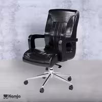 صندلی کارشناسی گراند