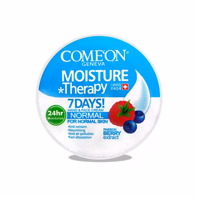 کرم مرطوب کننده کامان مدل normal حجم 250 میلی لیتری