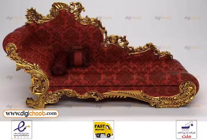 مبل شزلون رکسانا