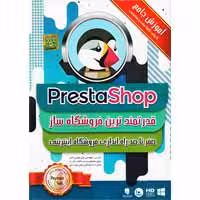 صفر تا صد راه اندازی فروشگاه اینترنتی-عرفان-30000