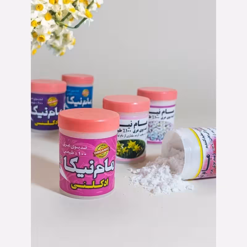 مام پودری ضد تعرق | amazonchi