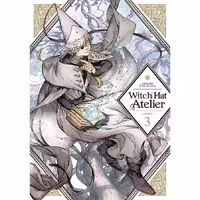 مانگا Witch Hat Atelier v03