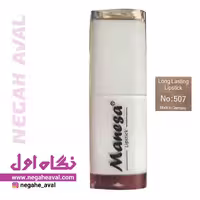 رژلب جامد مانسا شماره 507