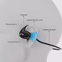 هدفون بلوتوثی القایی جووی مدل H-208