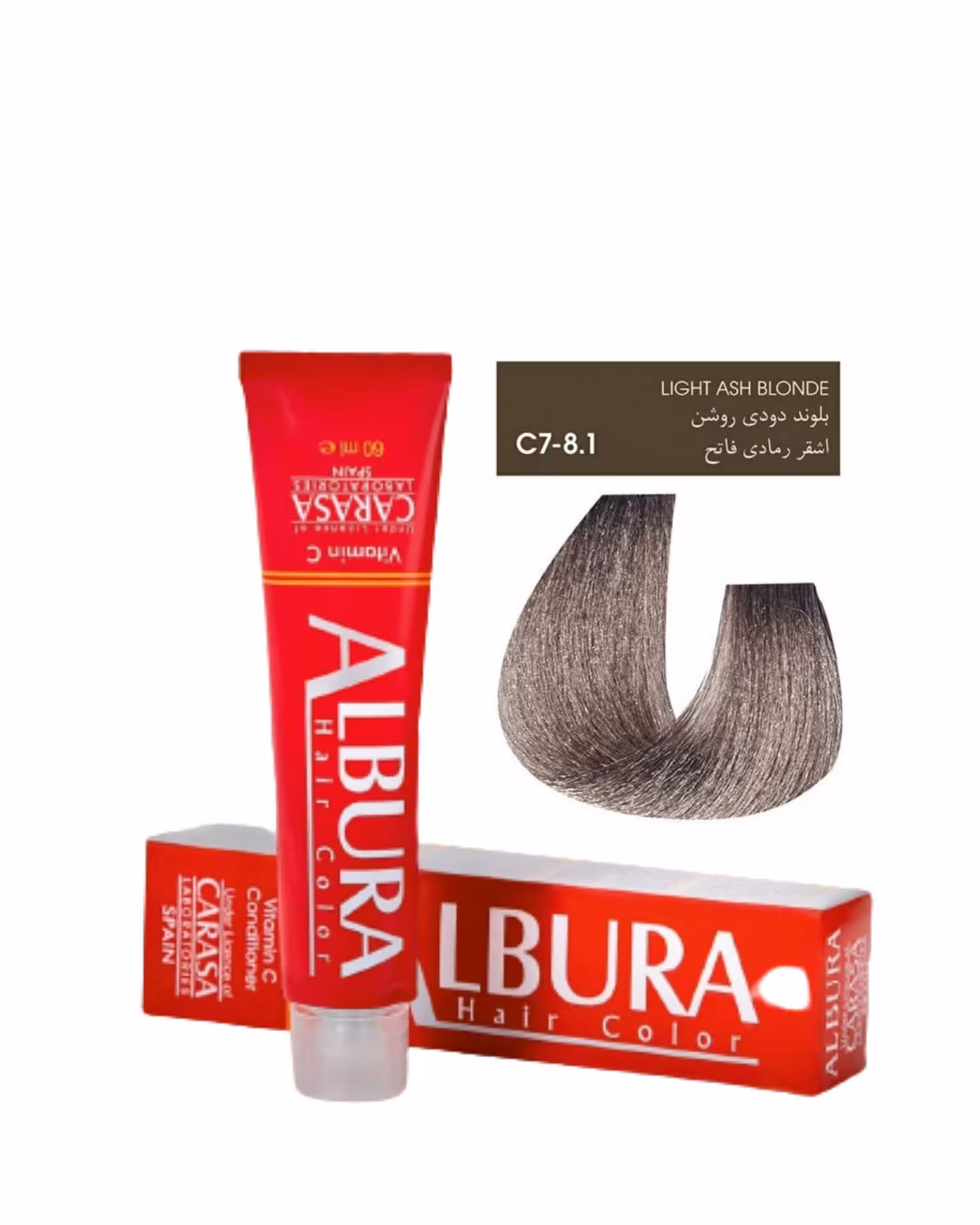رنگ مو آلبورا شماره C7-8.1 بلوند دودی روشن ALBURA PROFESSIONAL HAIR DYE ASH  SERIES NUMBER C7-8.1 100M