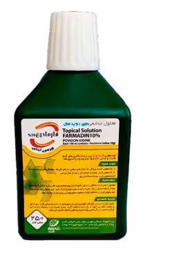 محلول ضد عفونی کننده بتادین فارمادین