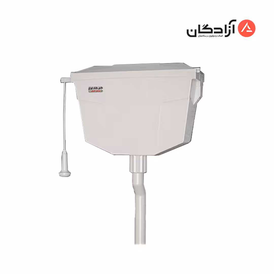 فلاش تانک ایران مدل ساحل اهرمی