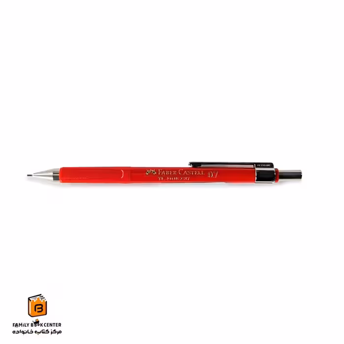 اتود قرمز 0.7 مدل TK-FINE 2317 فابرکاستل (FABER CASTELL)