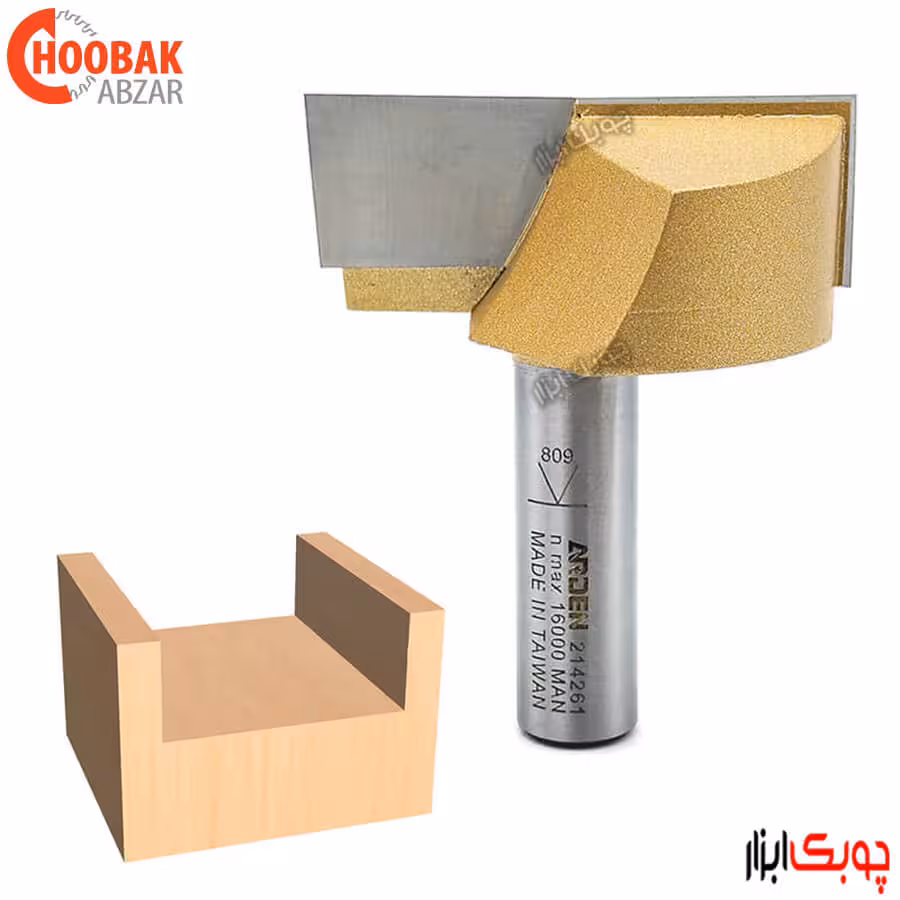 تیغ کف تراش 5 سانتیمتر آردن کد 214261