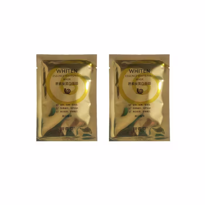 ماسک صورت بیسوتانگ مدل 02 وزن 25 گرم مجموعه 2 عددی