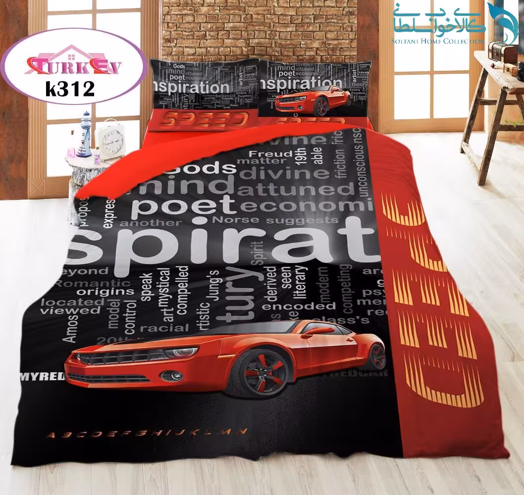 روتختی طرح کامارو یکنفره برند Turkev کد K312