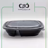 ظرف یکبار مصرف پلی پرو مدل دوخانه 900 سی‌سی طب پلاستیک مشکی (150عددی)