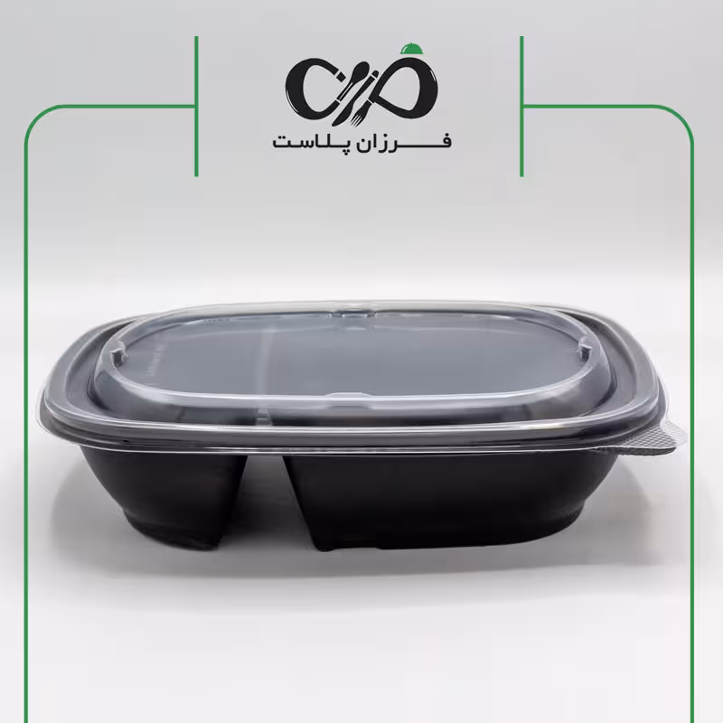 ظرف یکبار مصرف پلی پرو مدل دوخانه 900 سی‌سی طب پلاستیک مشکی (150عددی)