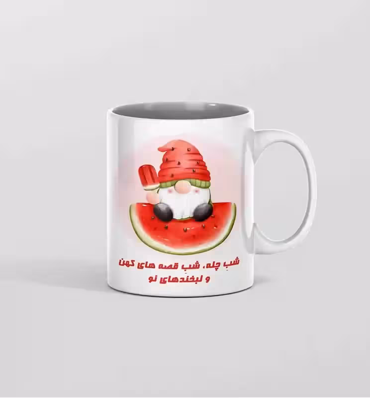 ماگ یلدایی