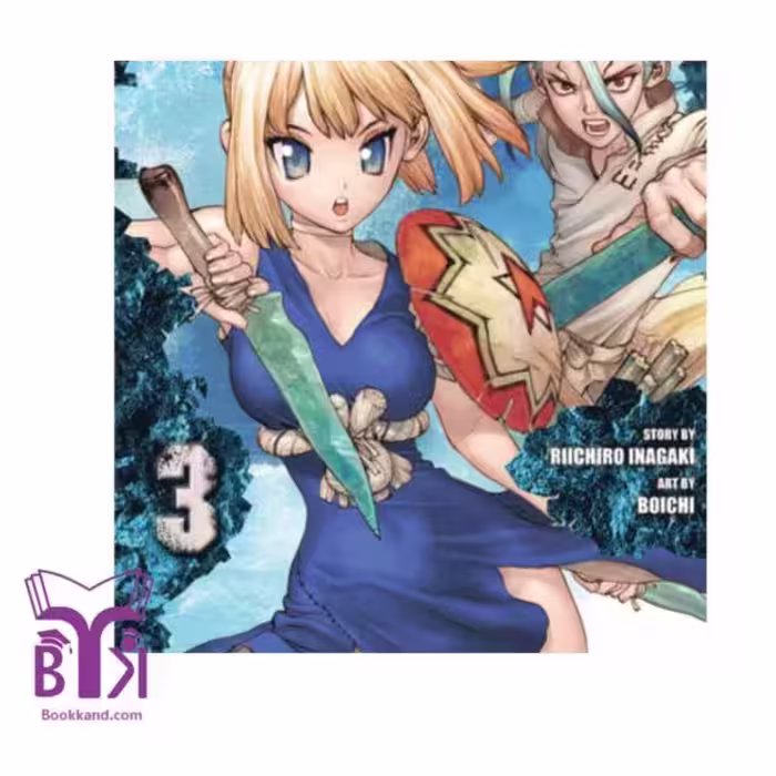 Dr.Stone 3