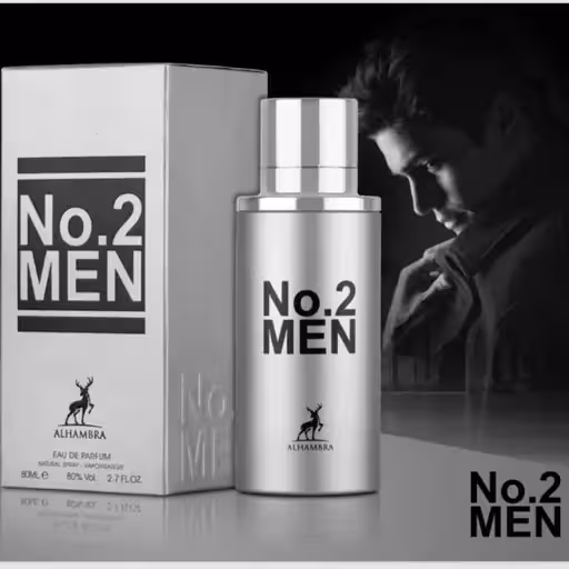 عطر ادکلن مردانه سی اچ کارولینا هررا 212 الحمبرا | عطر و ادکلن آویژه کنگان