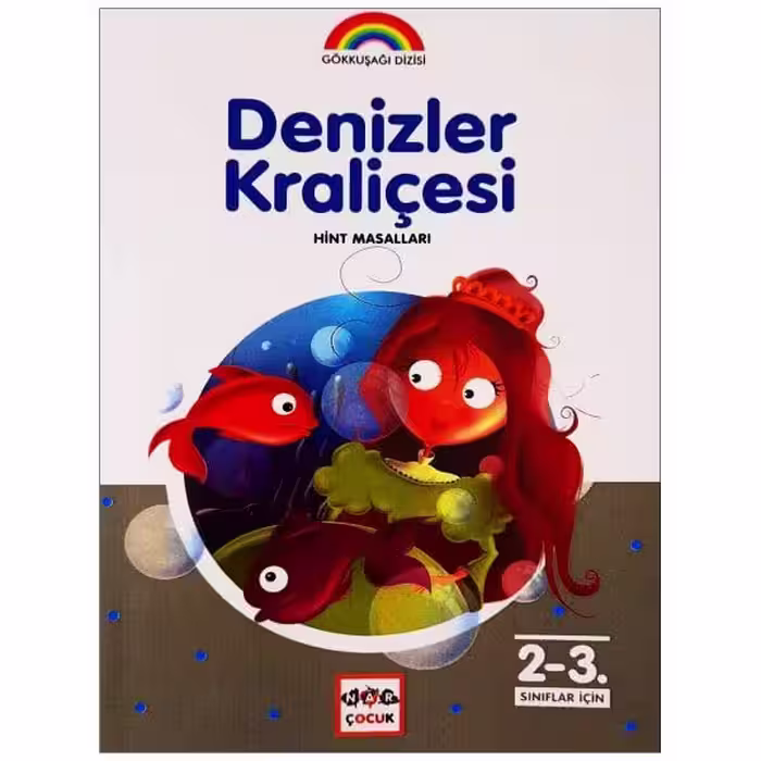 داستان ترکی Denizler Kralicesi