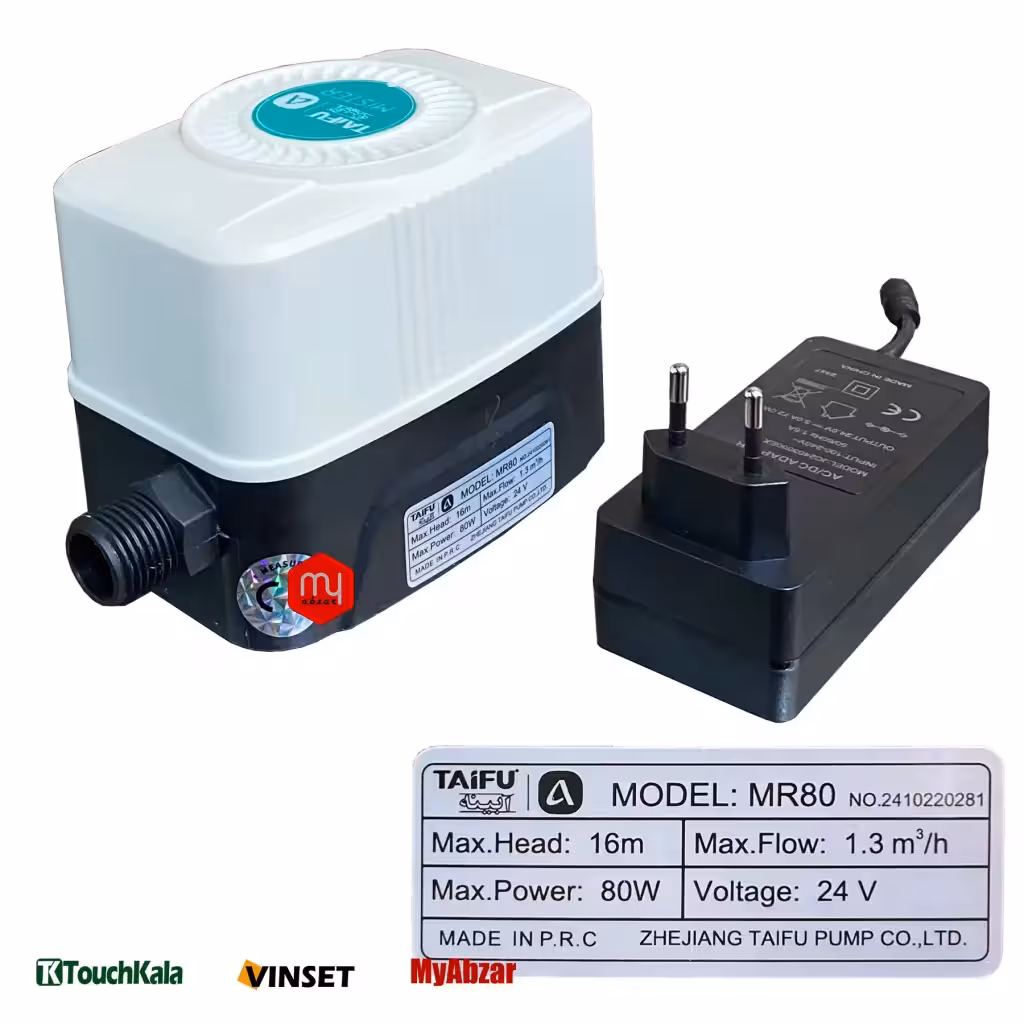 پمپ پشت ابگرمکن تایفو مدل MR80