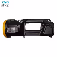 نور افکن شکاری مدل W5161-2