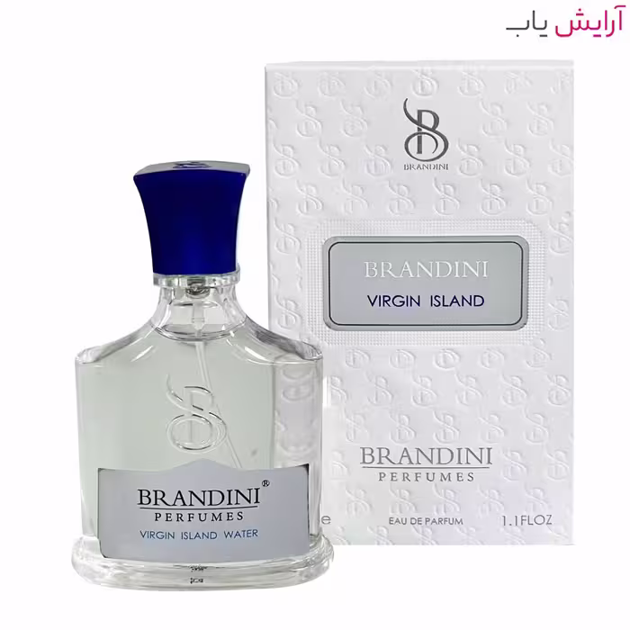 عطر ادکلن زنانه و مردانه برندینی Virgin Island حجم 33 میل
