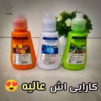 مرطوب‌کننده و آبرسان سورفین