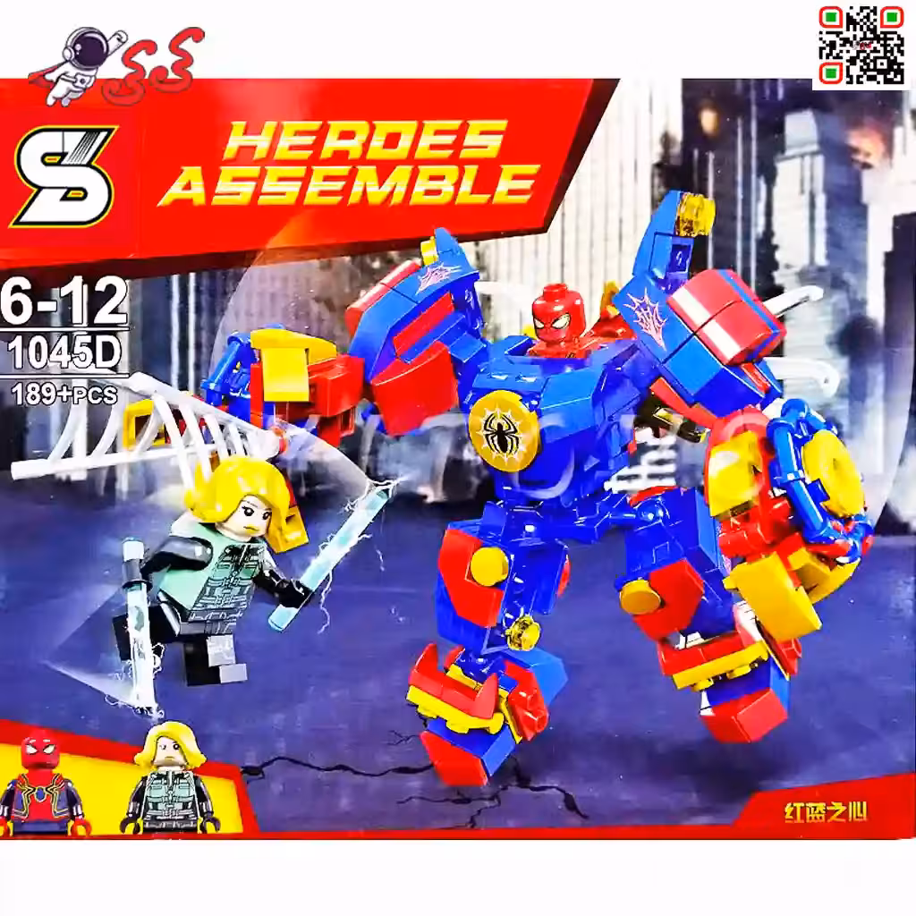 لگو ربات اسپایدرمن اونجرز اینفینتی وار heroes برند اس وای SY1045D