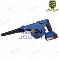 بلوور (دمنده) شارژی 21 ولت پی ای پی PAP مدل CB-2180