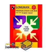 Longman Preparation Course for the TOEFL Test The Paper Tests PBT لانگمن پی بی تی پریپریشن کورس فور تافل تست پیپر تست قرمز