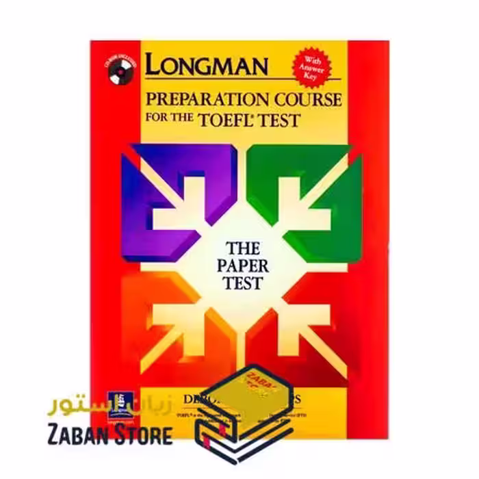 Longman Preparation Course for the TOEFL Test The Paper Tests PBT لانگمن پی بی تی پریپریشن کورس فور تافل تست پیپر تست قرمز