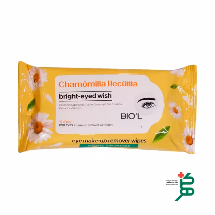 دستمال مرطوب پاک کننده آرایش دور چشم بیول