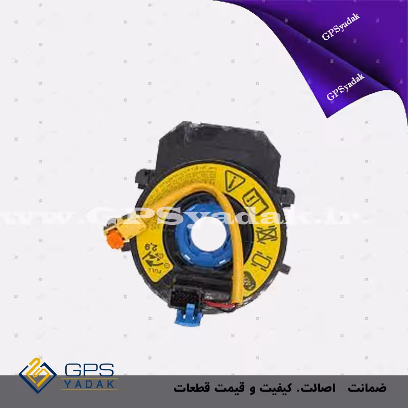 نوار ساعتی فرمان هیوندای وراکروز ix55
