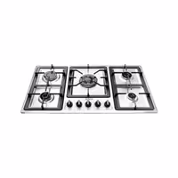 اجاق گاز جیلارد مدل S2501