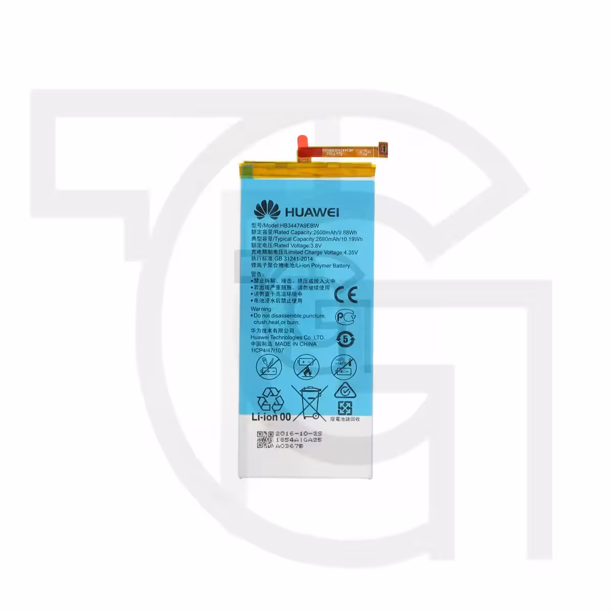 باتری هواوی Battery Huawei GRA-UL00
