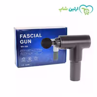 ماساژور تفنگی مدل KH320