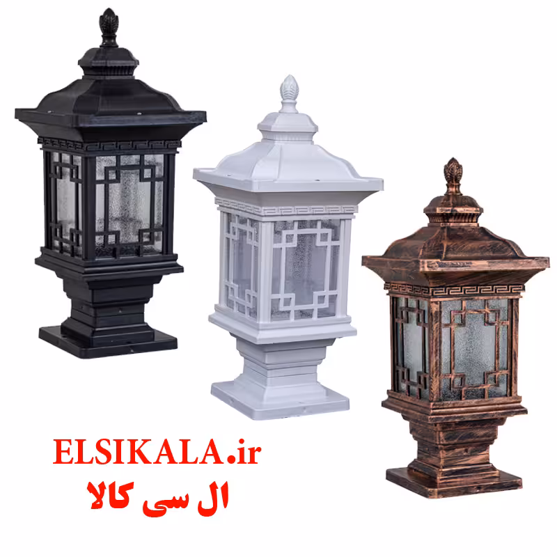 چراغ حیاطی سردری مشکی مسی سفید مدل ورساچ