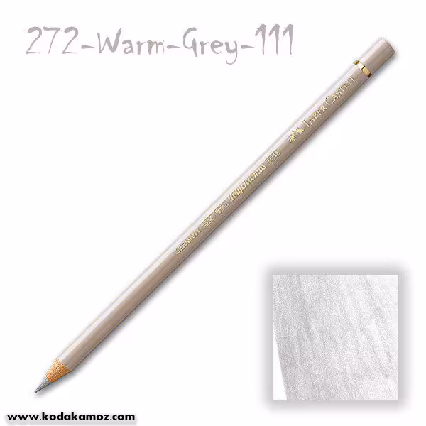 مدادرنگی پلی کروم 272 Warm Grey 111