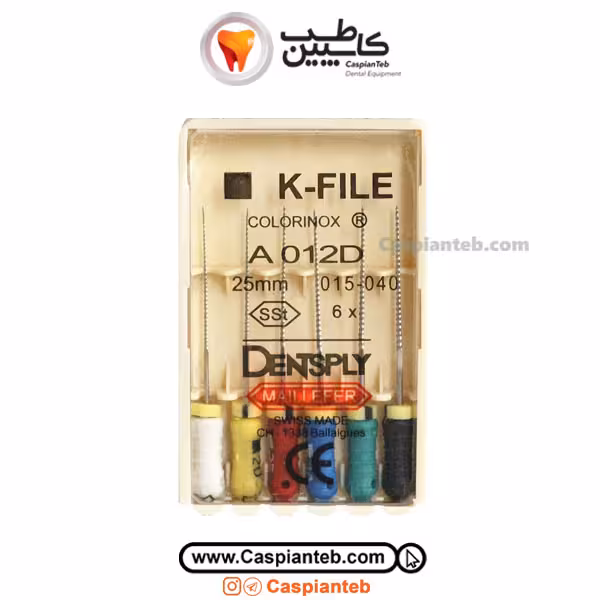 K-File دنسپلای Densply