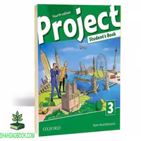 کتاب آموزشی Project 3