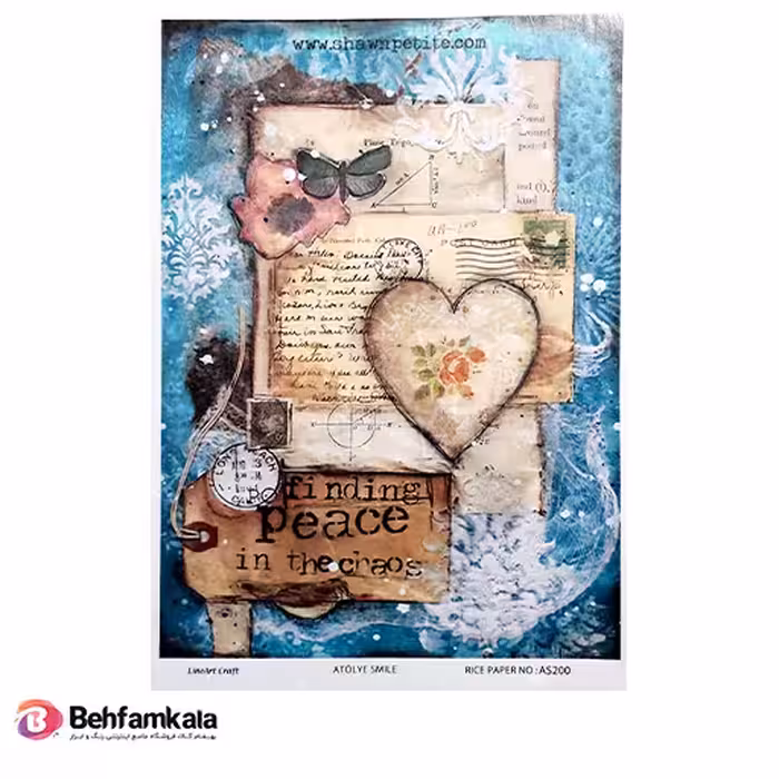 دکوپاژ برنجی (الیافی) پشت چسب دار ریچ کد 5200