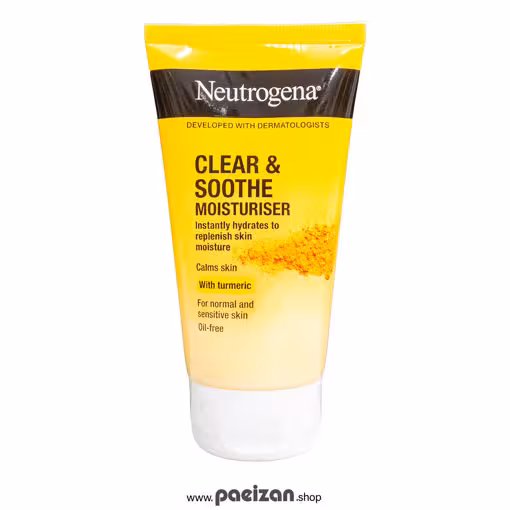 کرم مرطوب کننده آبرسان زردچوبه نوتروژنا