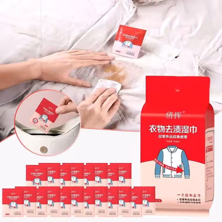 پد و دستمال مرطوب کفش و لباس 20 عددی