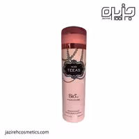 اسپري بيو استار NOIR TEEAS
