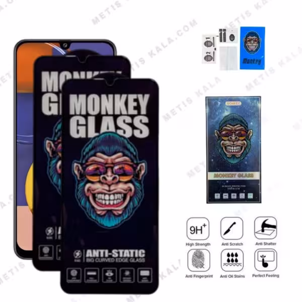 گلس مانکی آنتی استاتیک A32(5G)