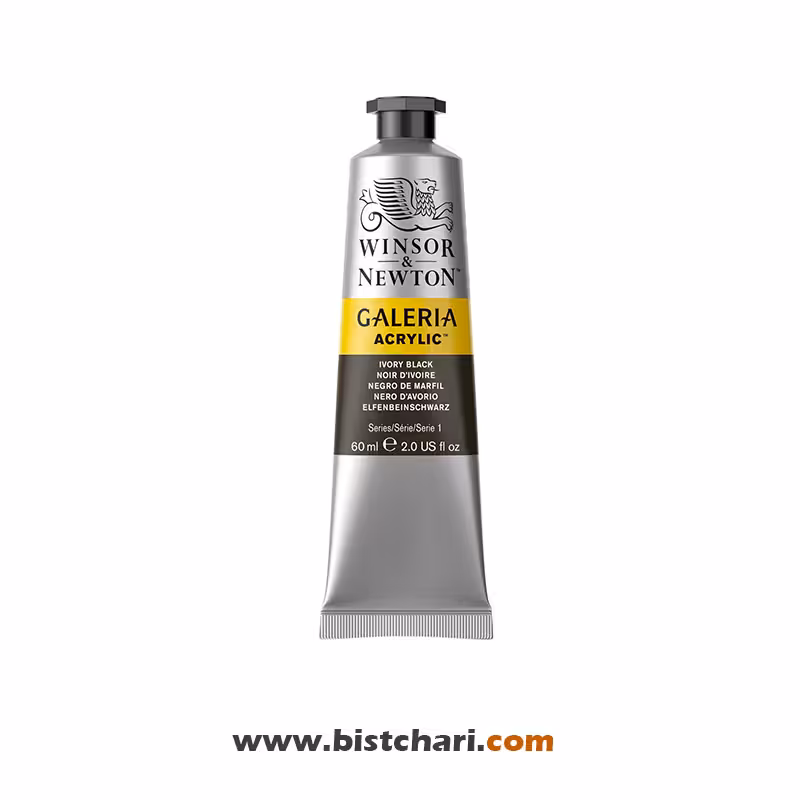 رنگ اکریلیک Ivory black کد 331 برند وینزور و نیوتون Winsor &amp; Newton