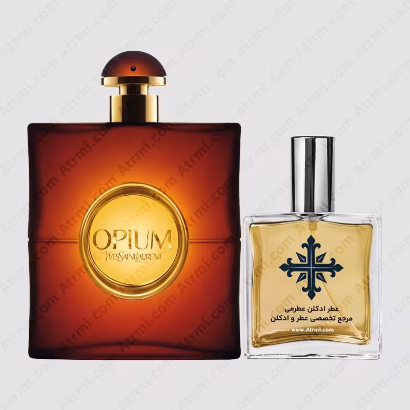 عطر ادکلن عطرمی مدل اوپیوم زنانه – Atrmi Opium Women