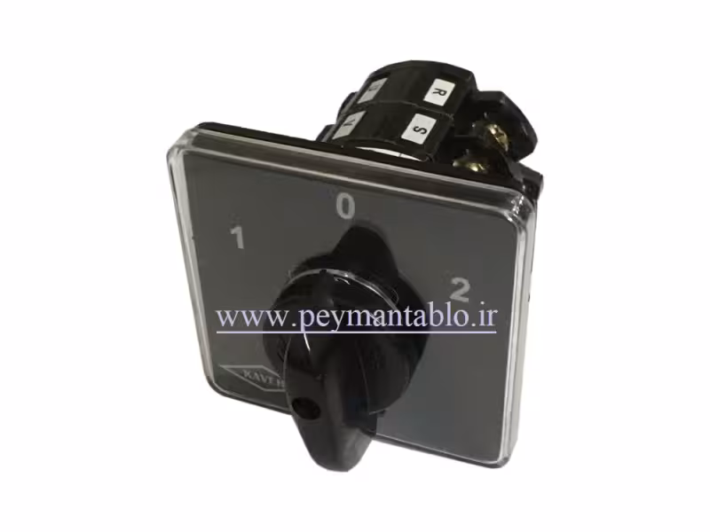 کلید سلکتور (گردان) دو فاز ، دو طرفه ، 63 آمپر ، KAVEH